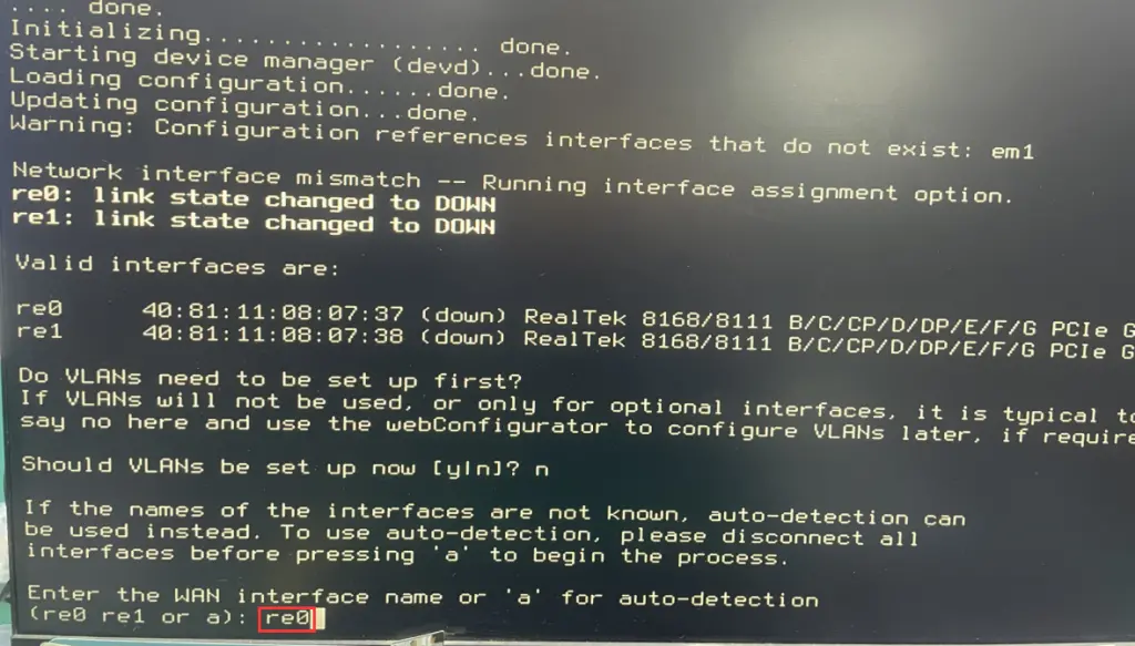 1u firewall