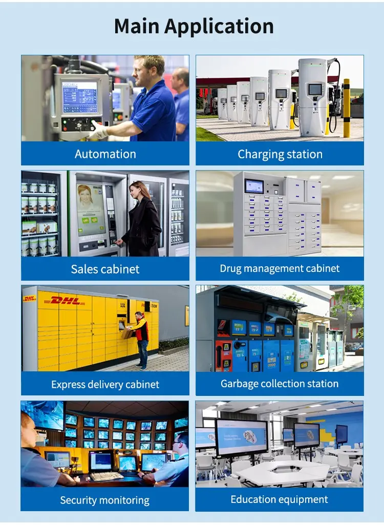 industrial touch screen pc
