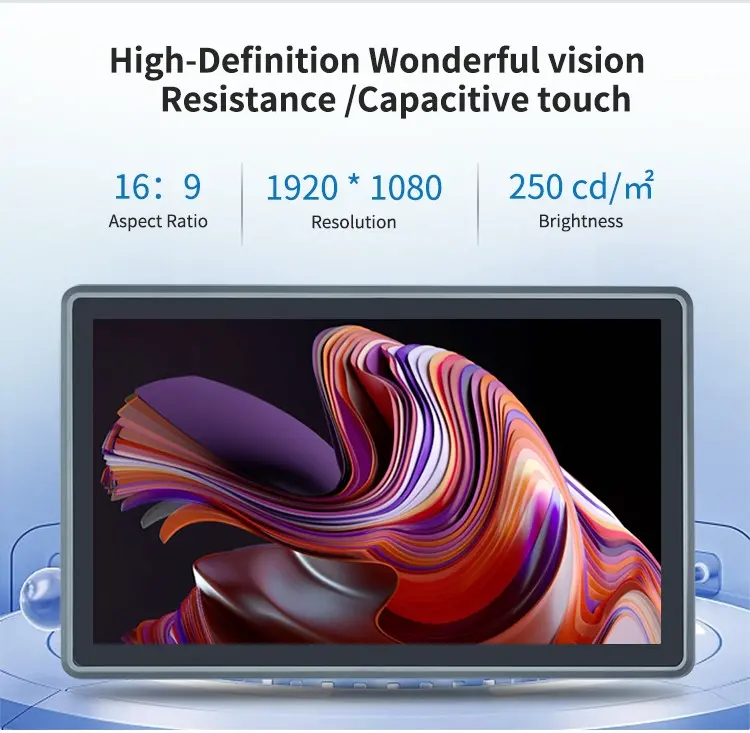 industrial touch screen pc
