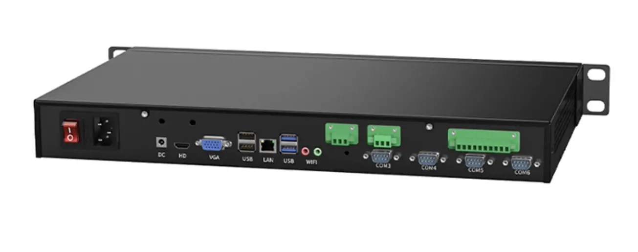 1U Rackmount Serve