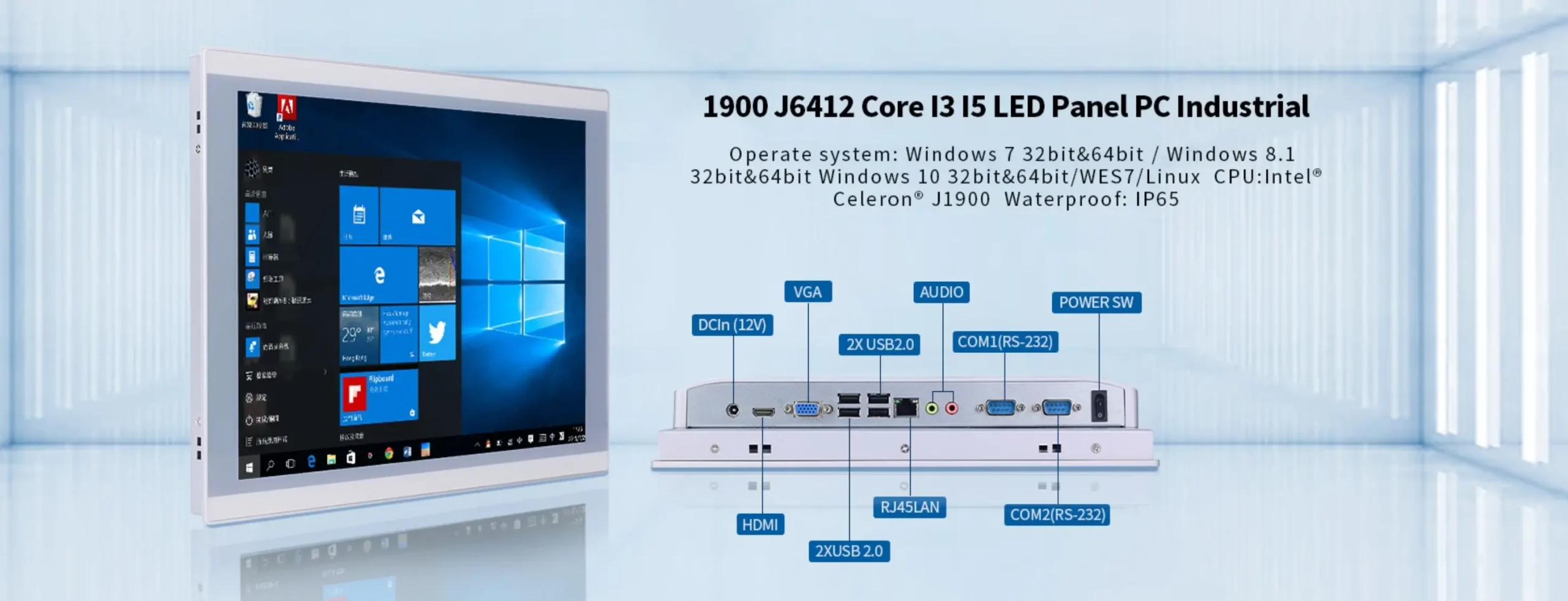 Rugged Displays