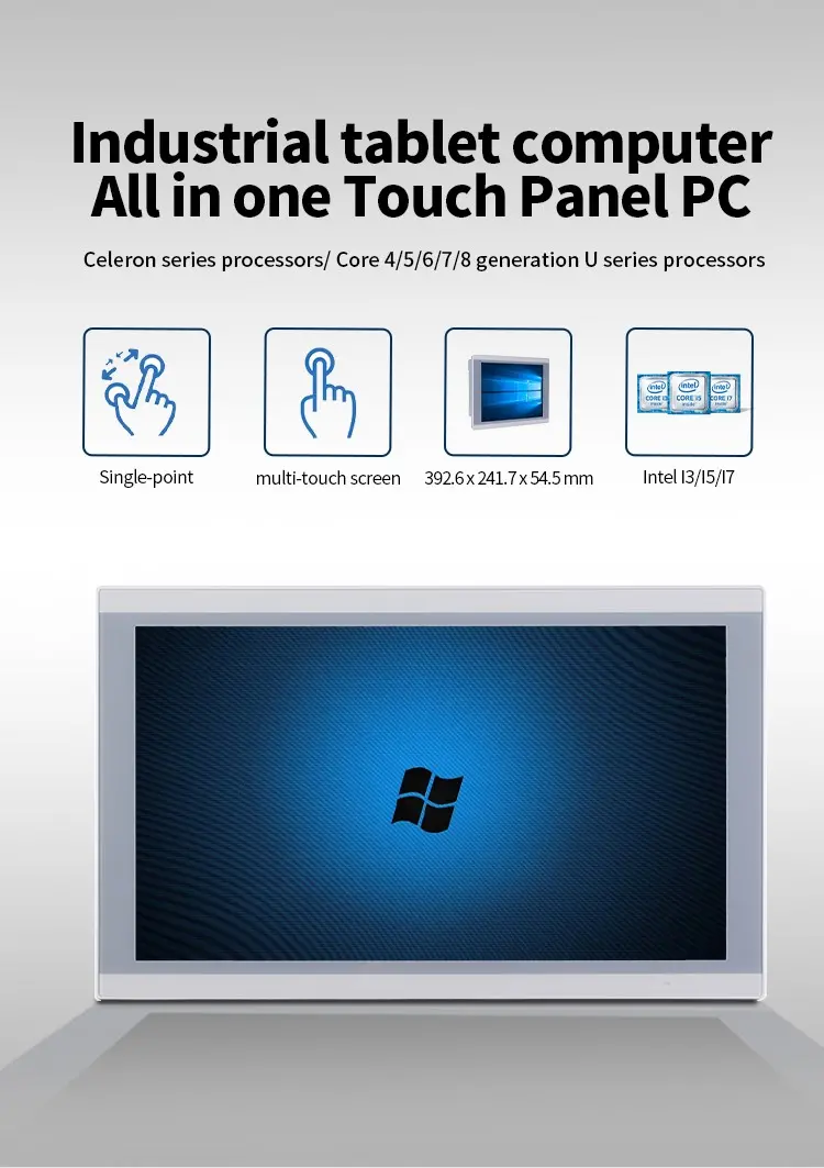 Resistive Touch Panel PC