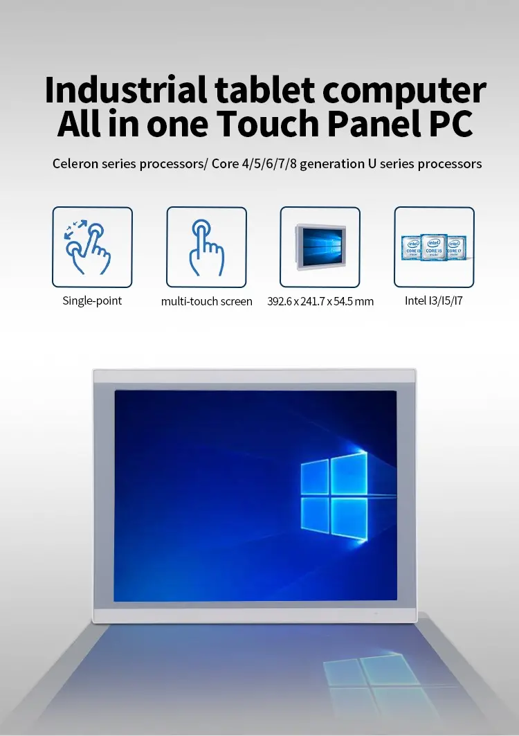 Resistive Touch Panel PC