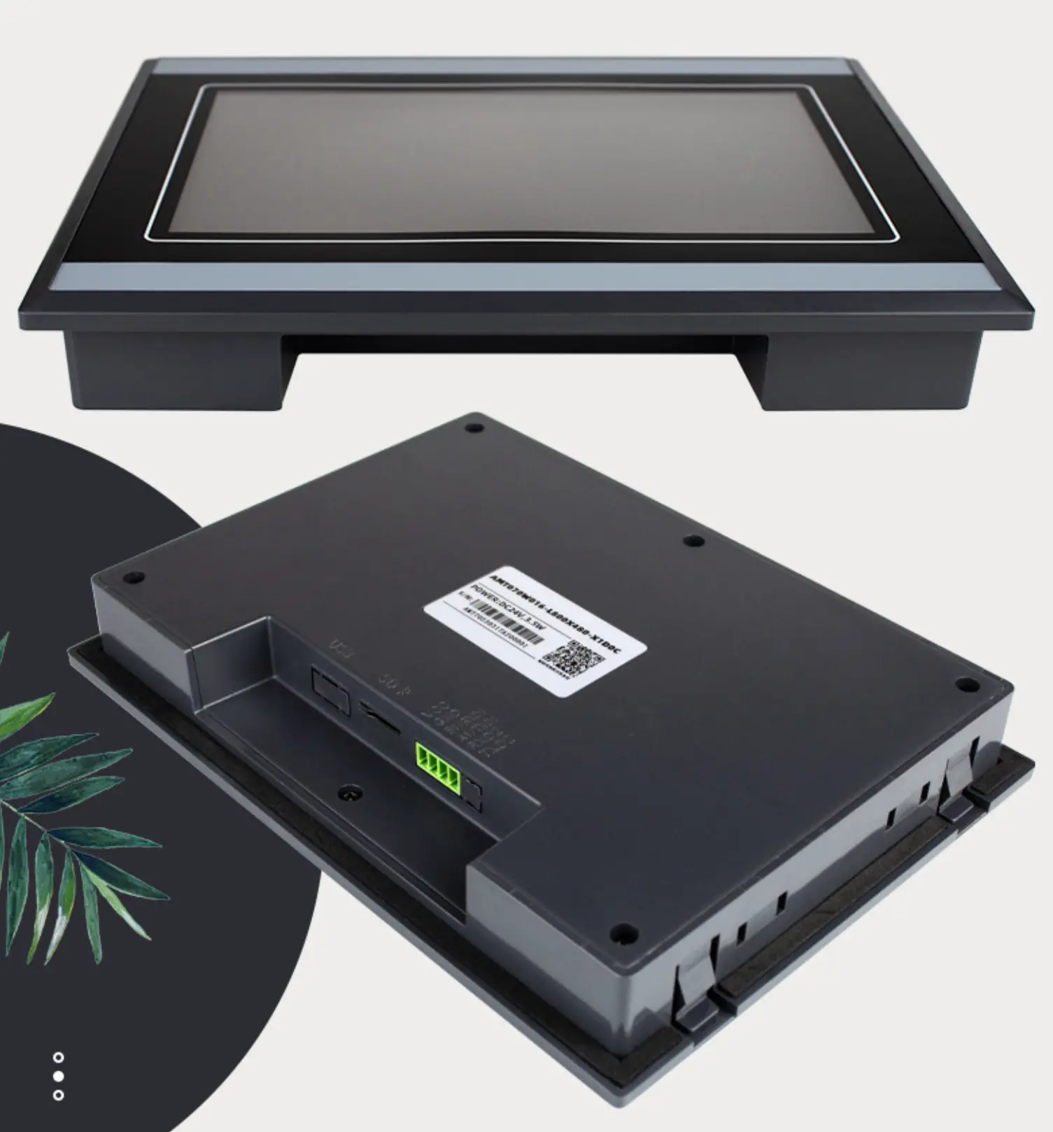 HMI Touch Screen