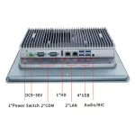 12.1 inch capacitive or resistive touch panel pc