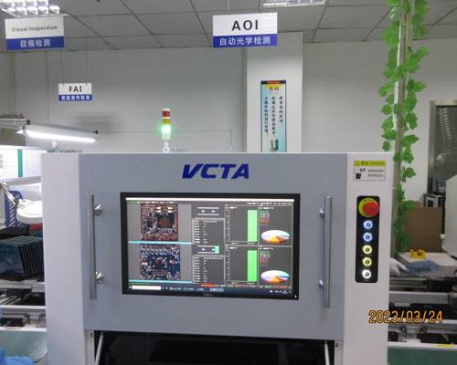 AOI testing station