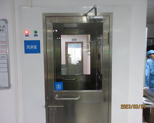 Air shower room