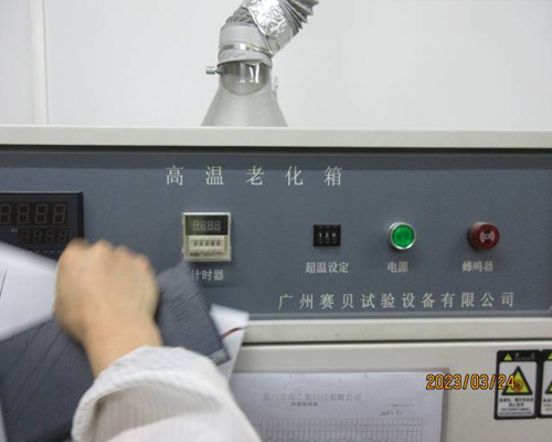 Baking machine for IC or CPU(2)