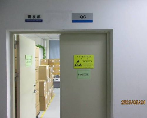 IQC inspection room