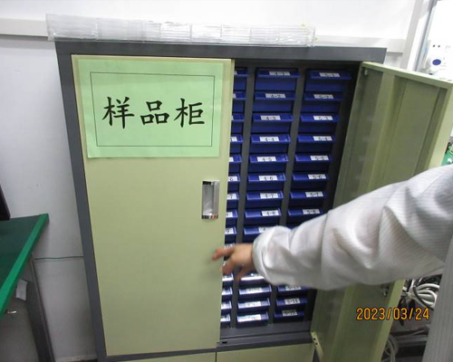IQC sample