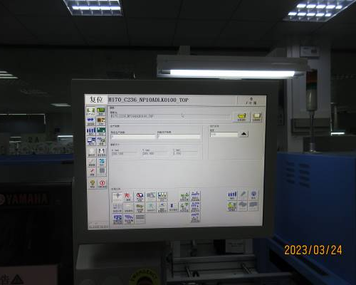 Resistance and capacity SMD(2)
